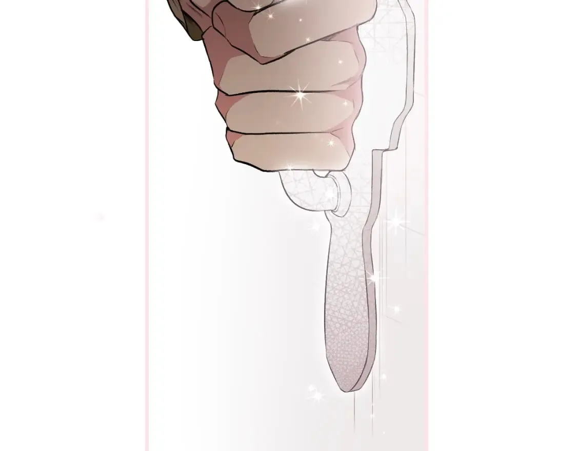 第51话 吻 第53页