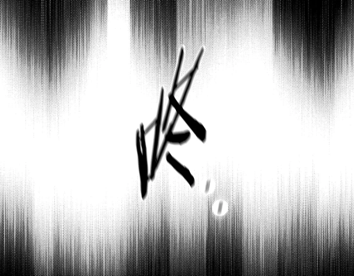 第51话 吻 第63页