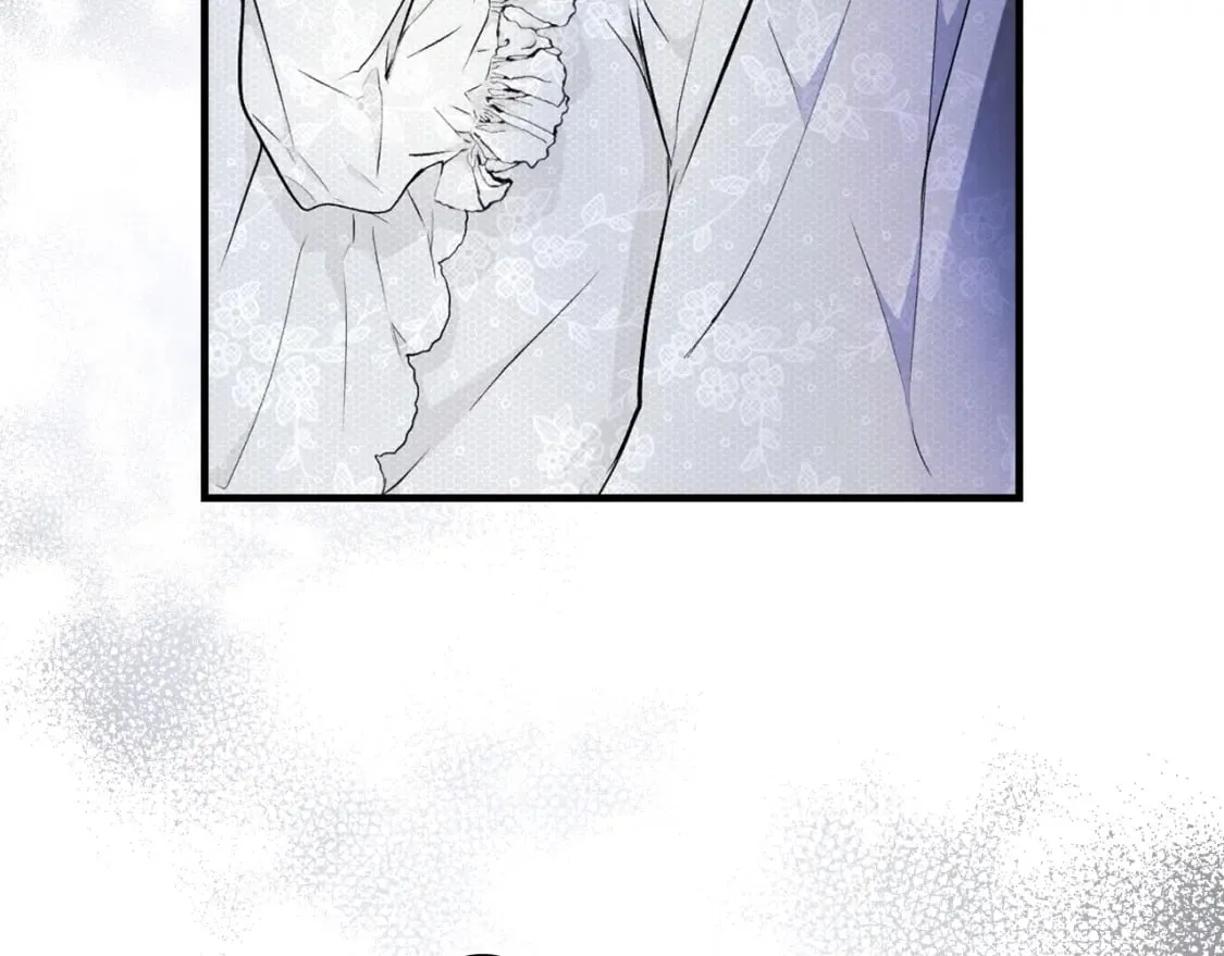 第51话 吻 第80页