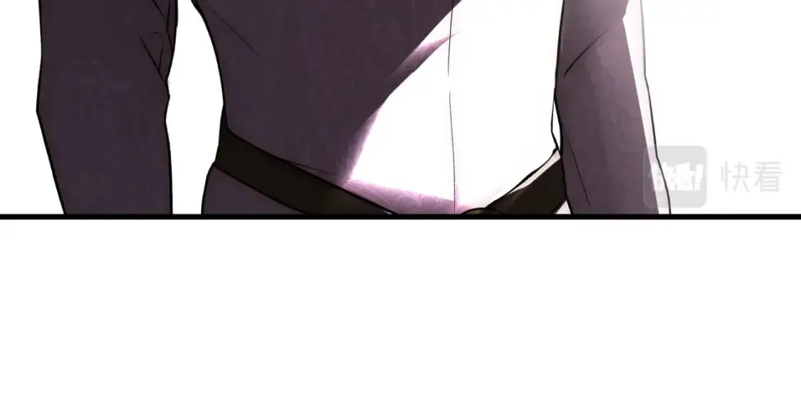 第51话 吻 第84页
