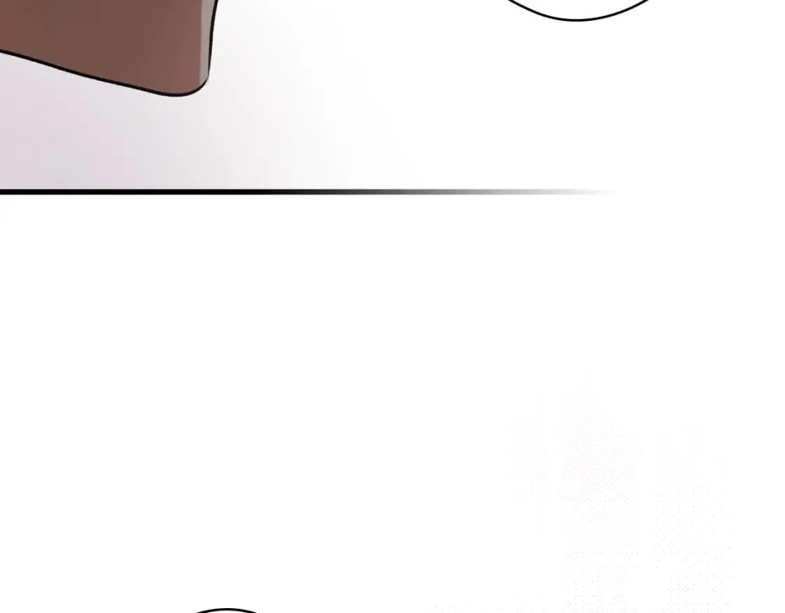 第51话 吻 第86页