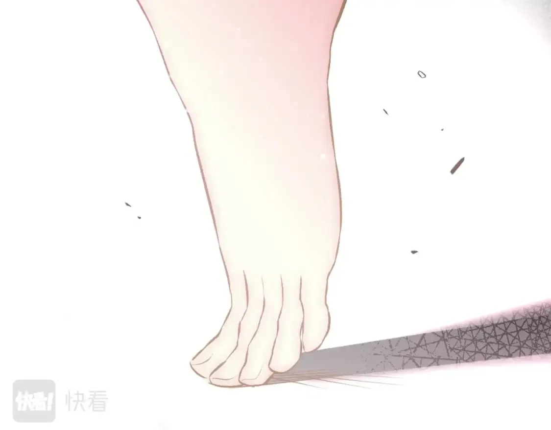 第51话 吻 第121页
