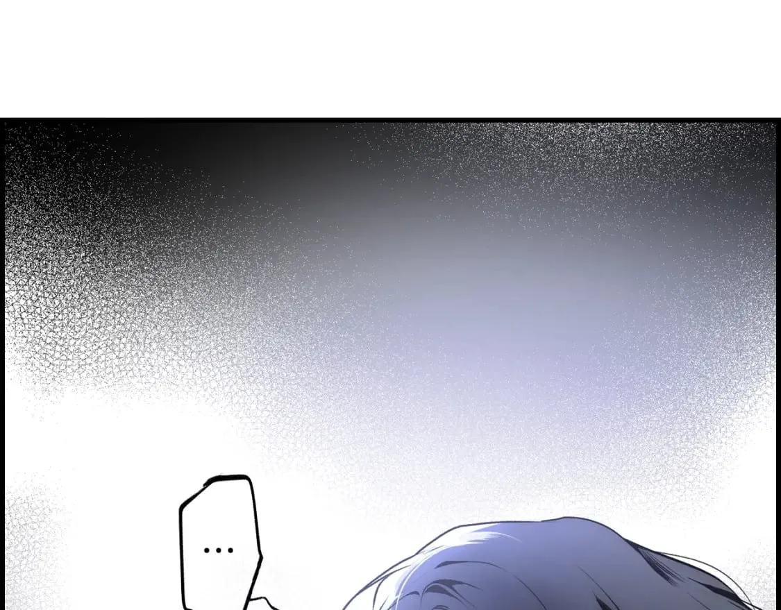 第50话 刻骨铭心 第33页