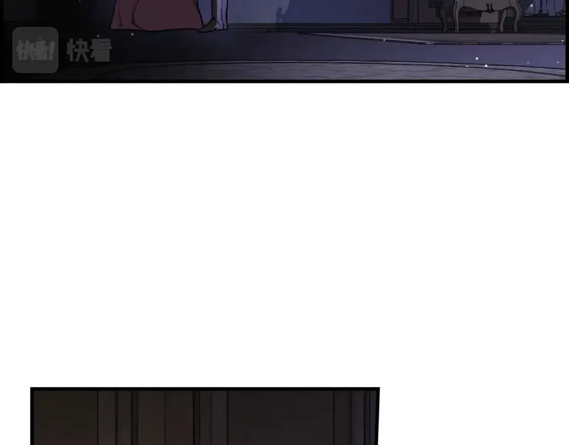 第50话 刻骨铭心 第71页