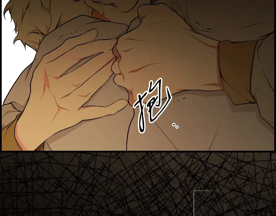 第49话 忘了她！ 第66页