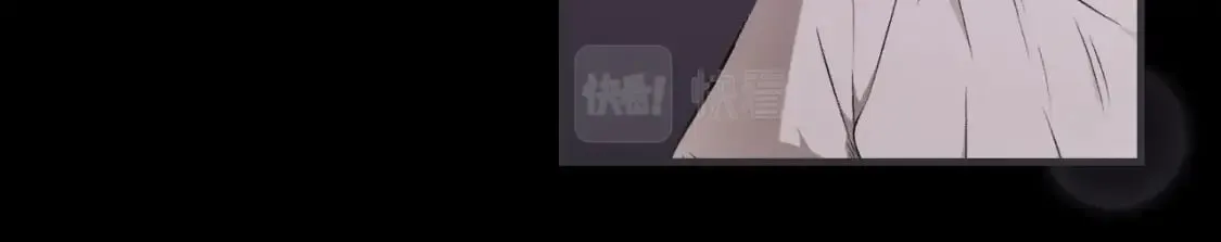 第49话 忘了她！ 第88页