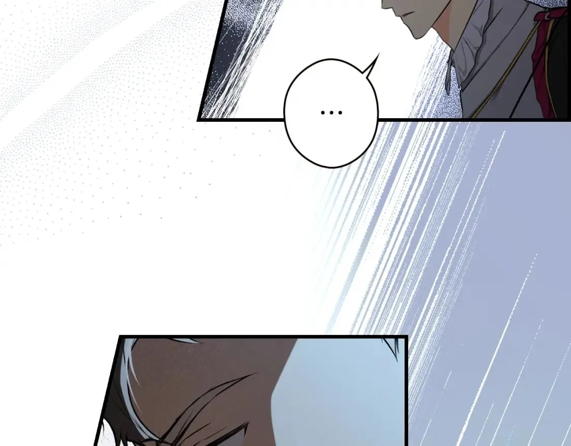第47话 梦魇 第19页