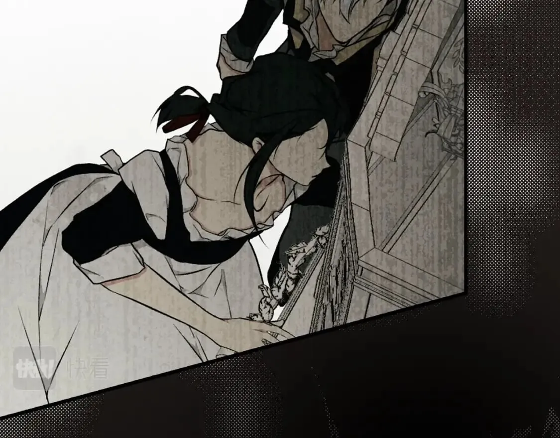 第47话 梦魇 第28页