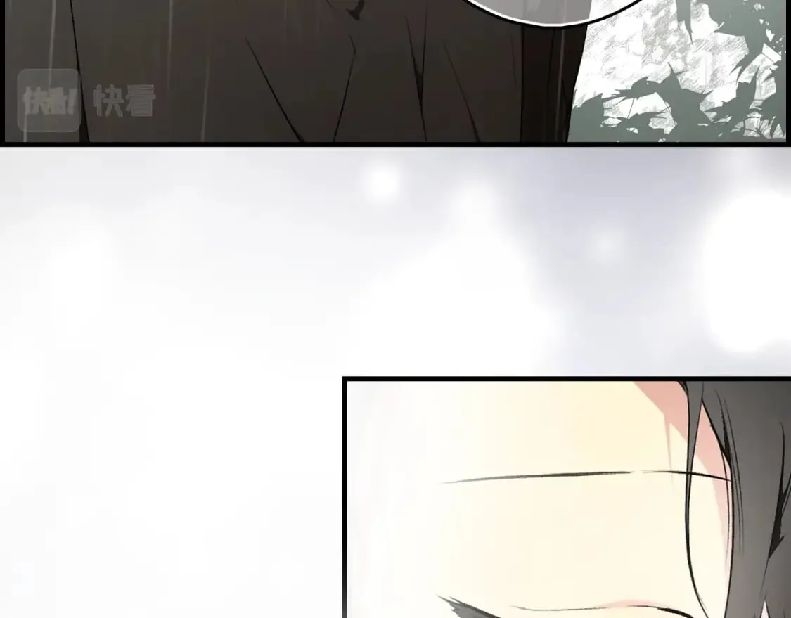第47话 梦魇 第73页
