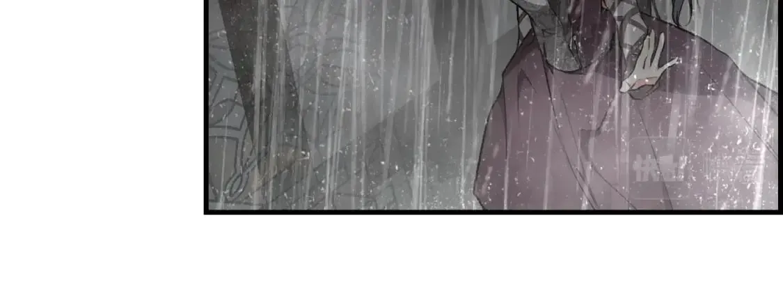 第47话 梦魇 第86页