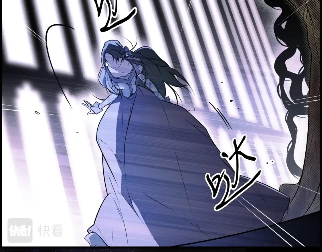 第47话 梦魇 第157页