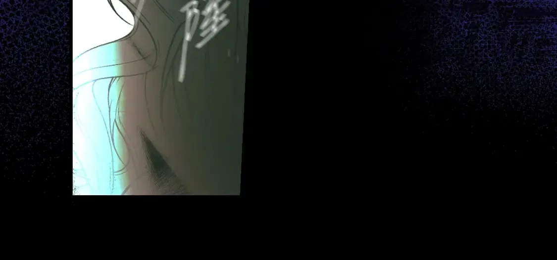 第47话 梦魇 第160页