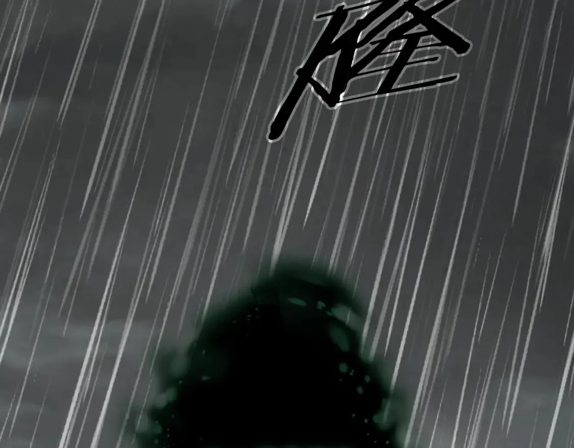 第47话 梦魇 第168页