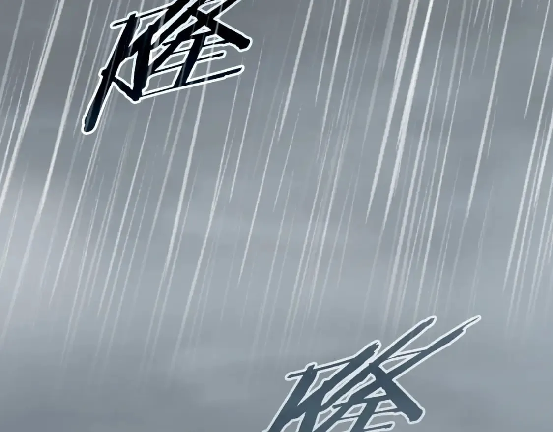 第47话 梦魇 第170页
