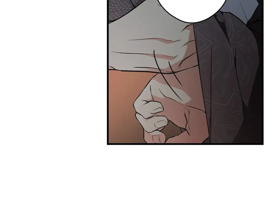 第46话 控制不住 第12页