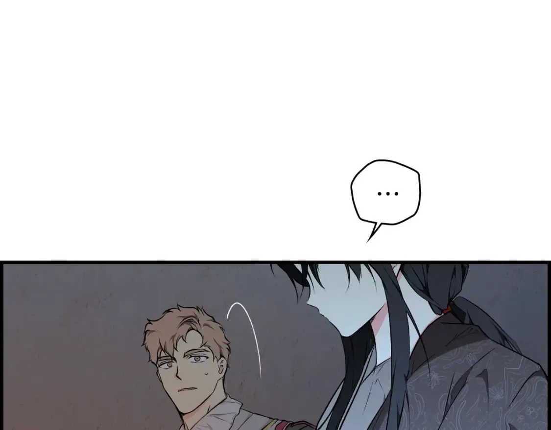 第46话 控制不住 第27页