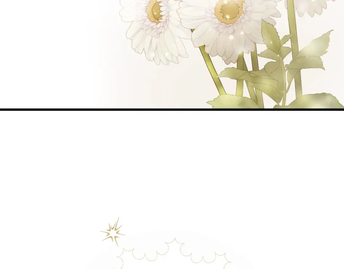 第46话 控制不住 第77页