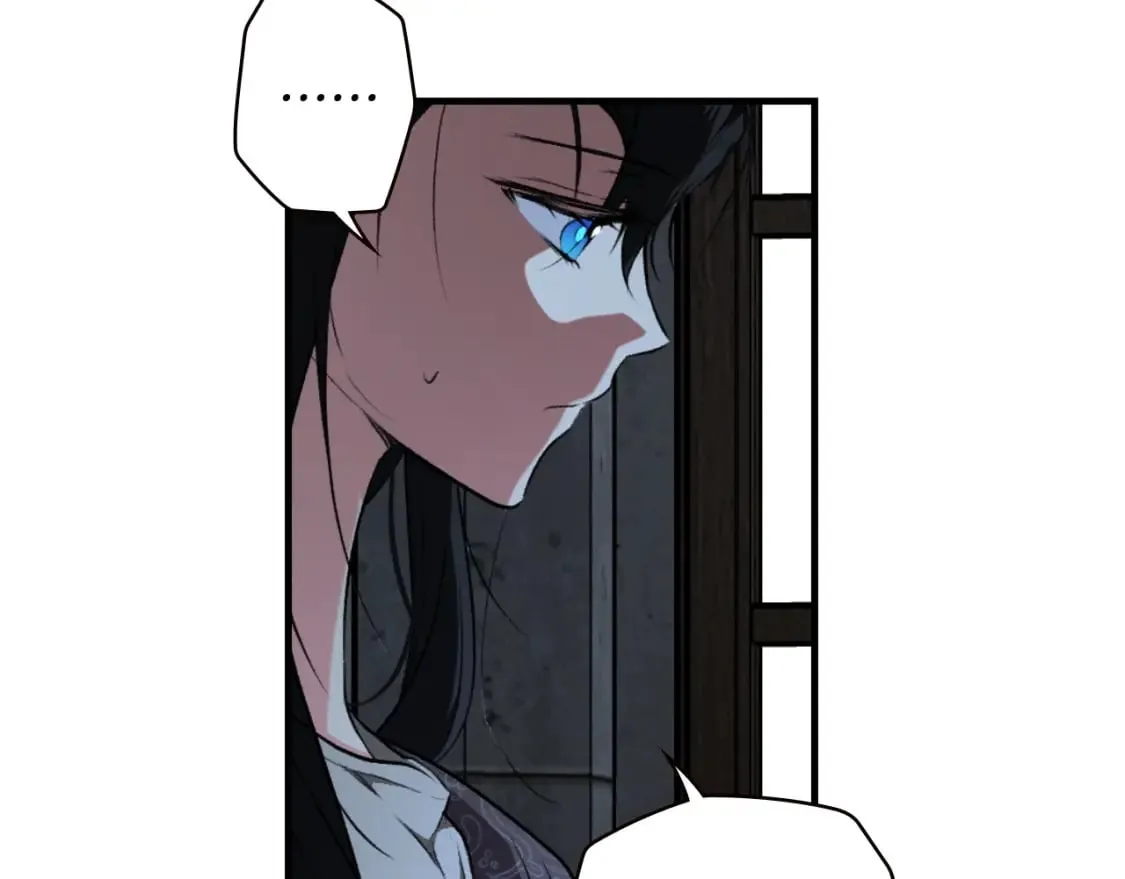 第46话 控制不住 第132页