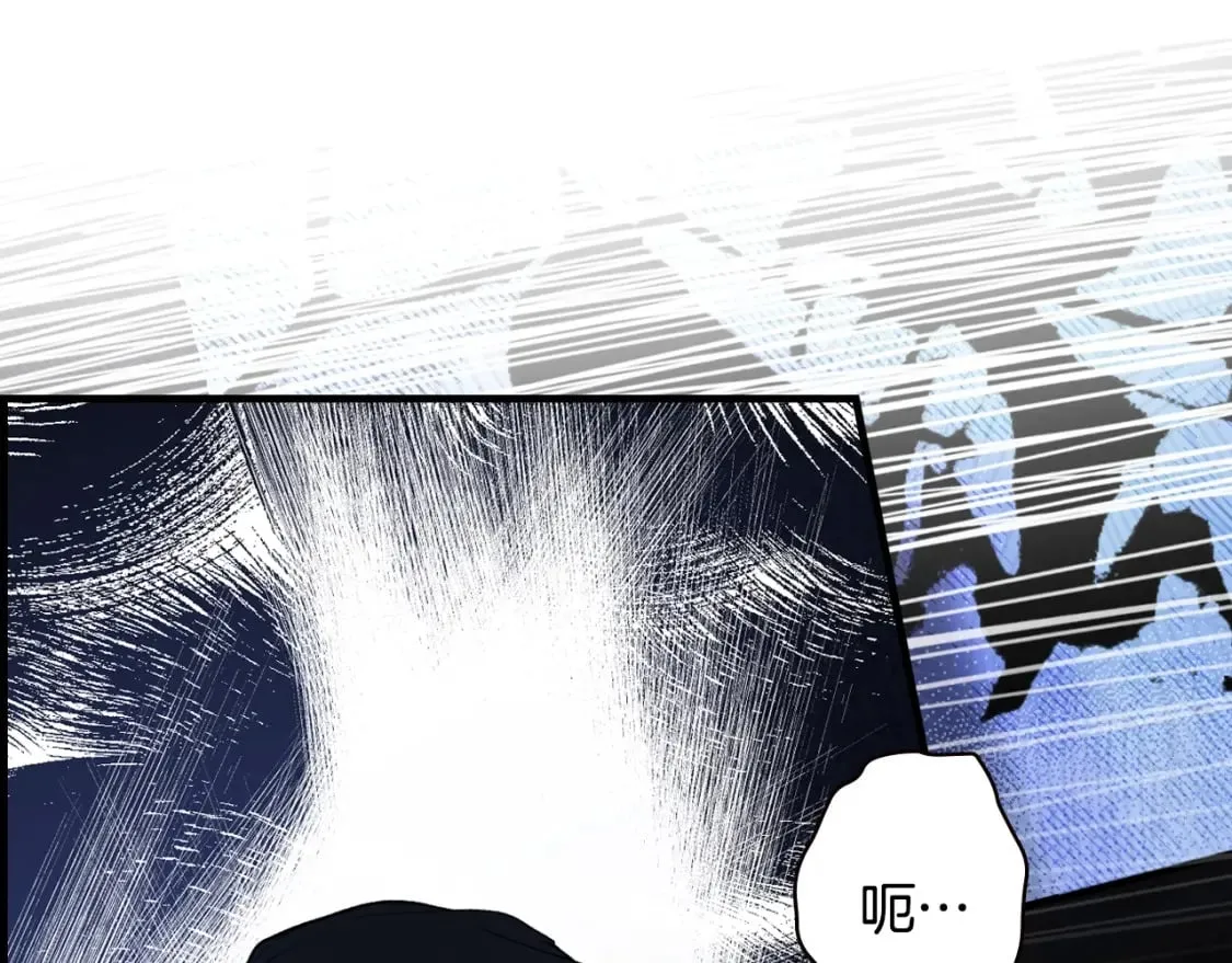 第46话 控制不住 第151页