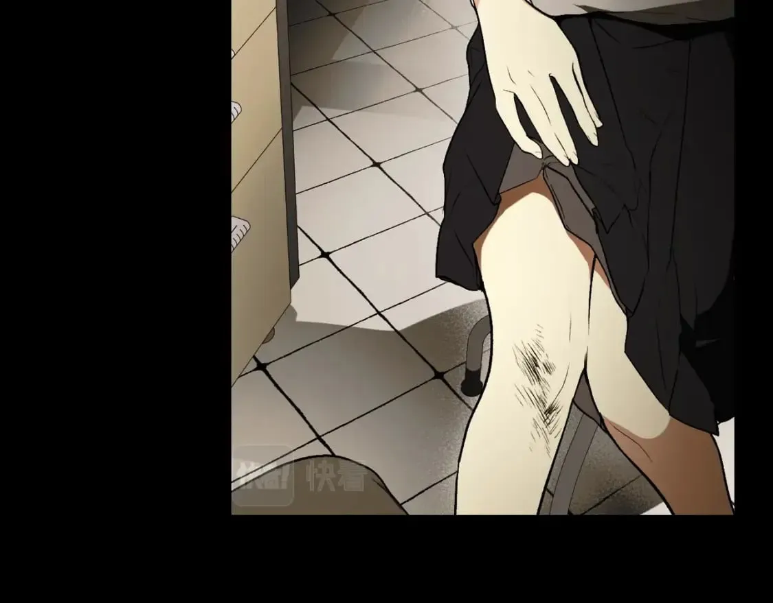 第45话 前世 第14页