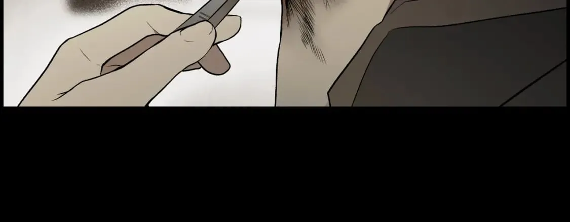 第45话 前世 第24页