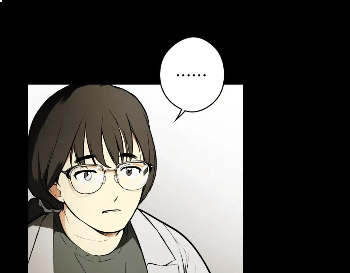 第45话 前世 第25页