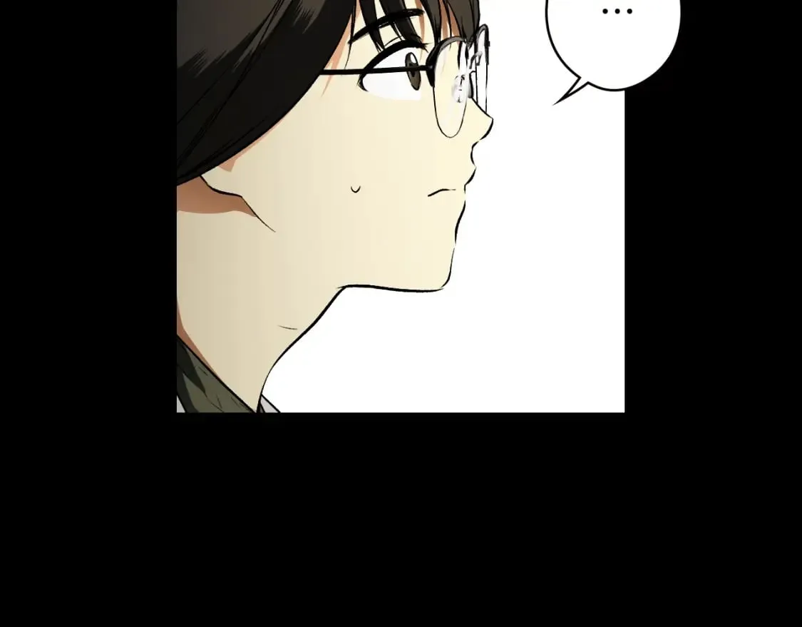 第45话 前世 第29页