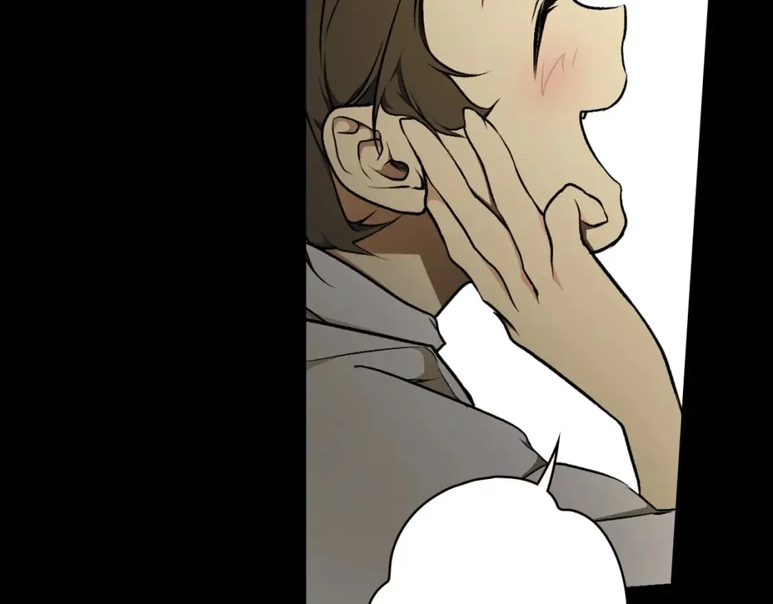 第45话 前世 第56页