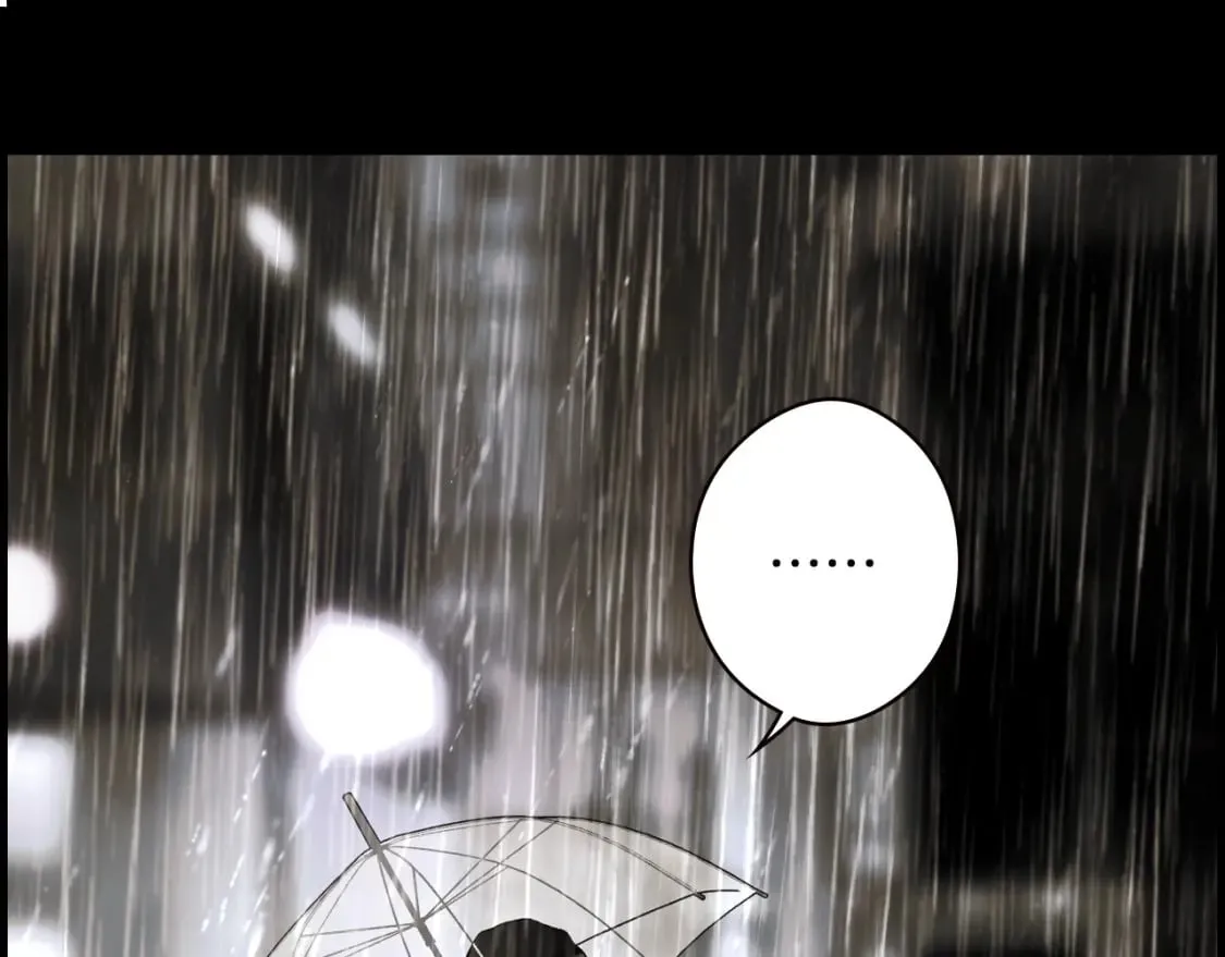 第45话 前世 第72页