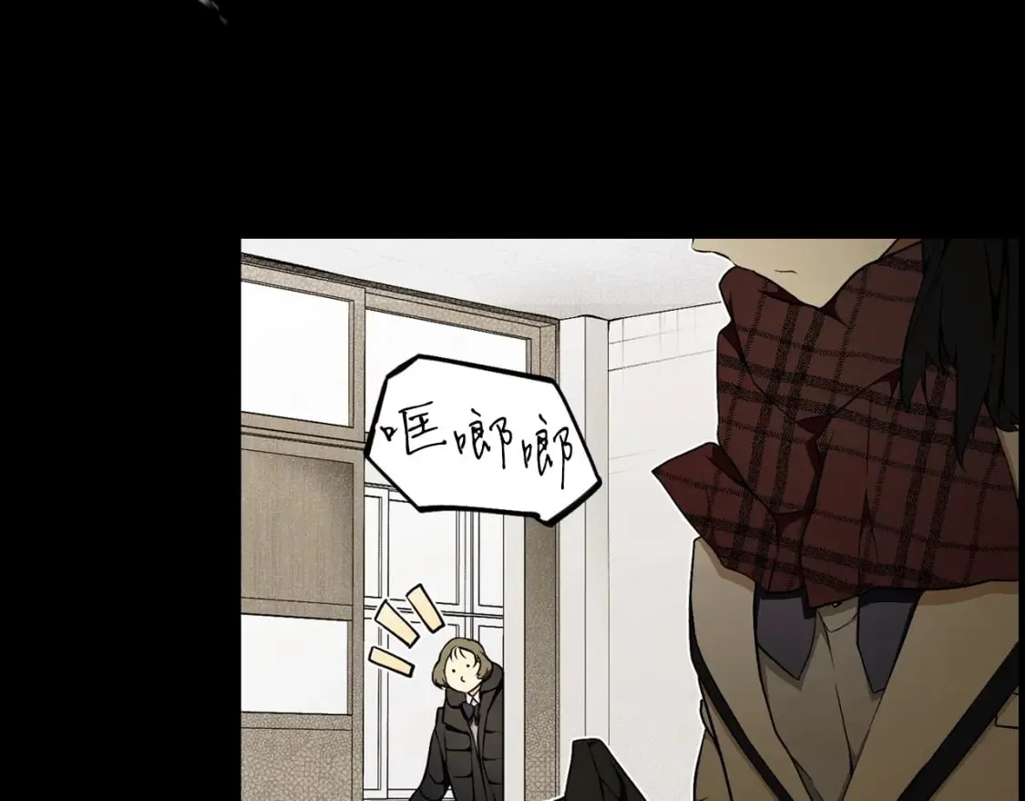 第45话 前世 第112页