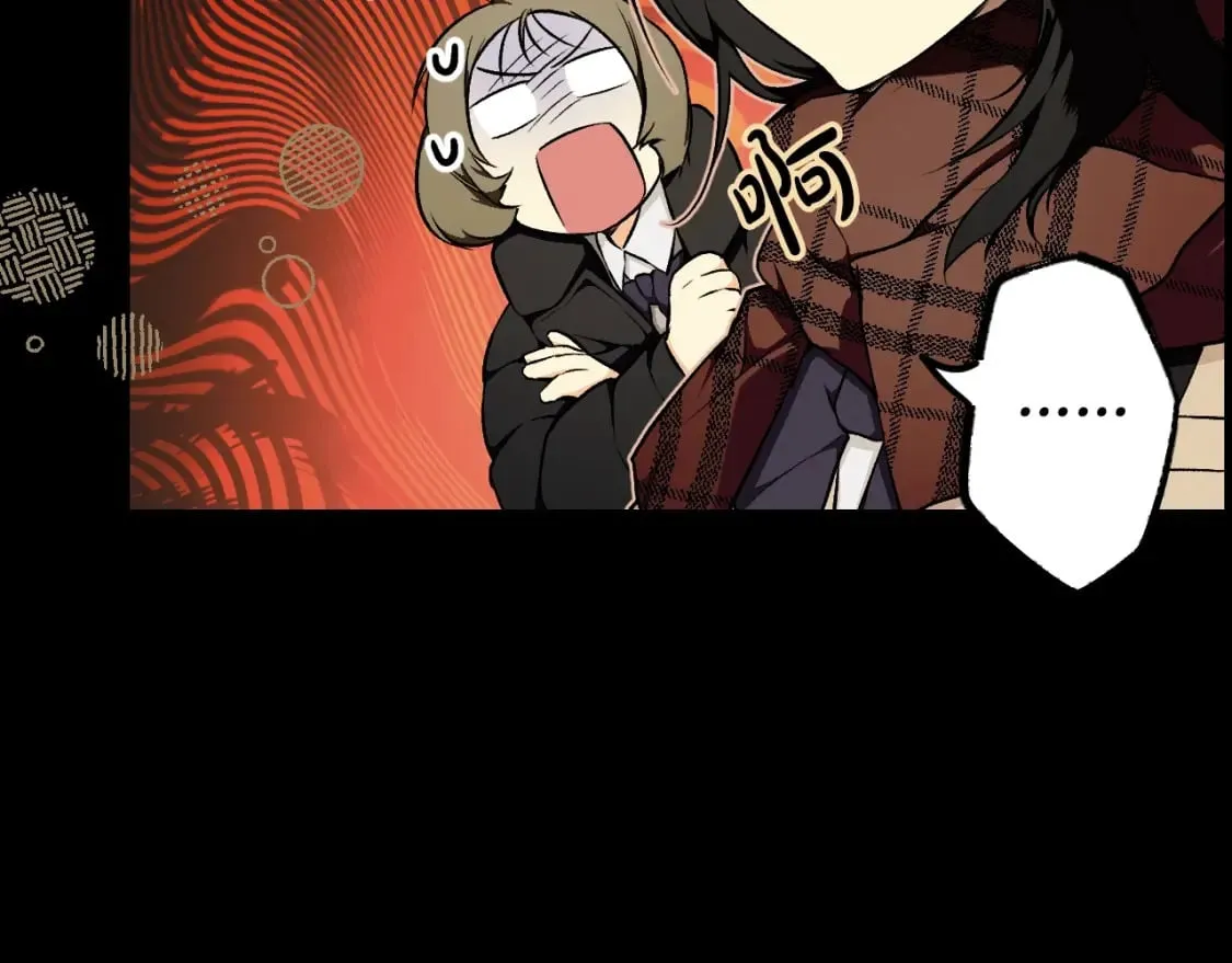 第45话 前世 第132页
