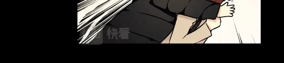 第45话 前世 第144页