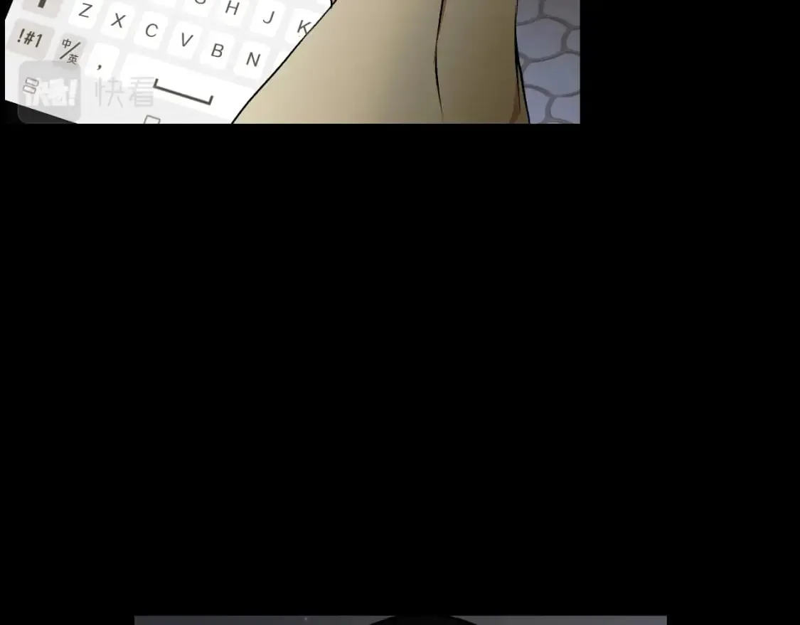 第45话 前世 第160页