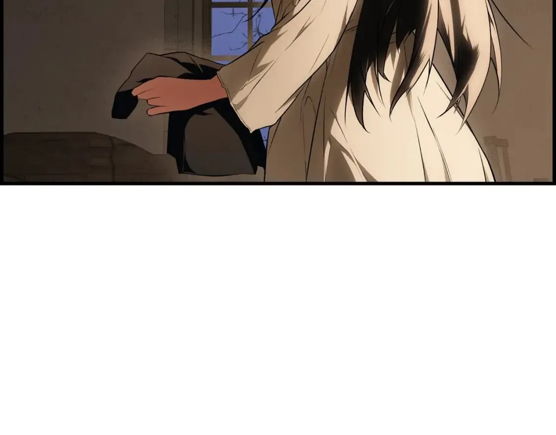 第43话 帝国月亮的直觉 第13页