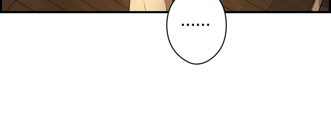 第43话 帝国月亮的直觉 第57页