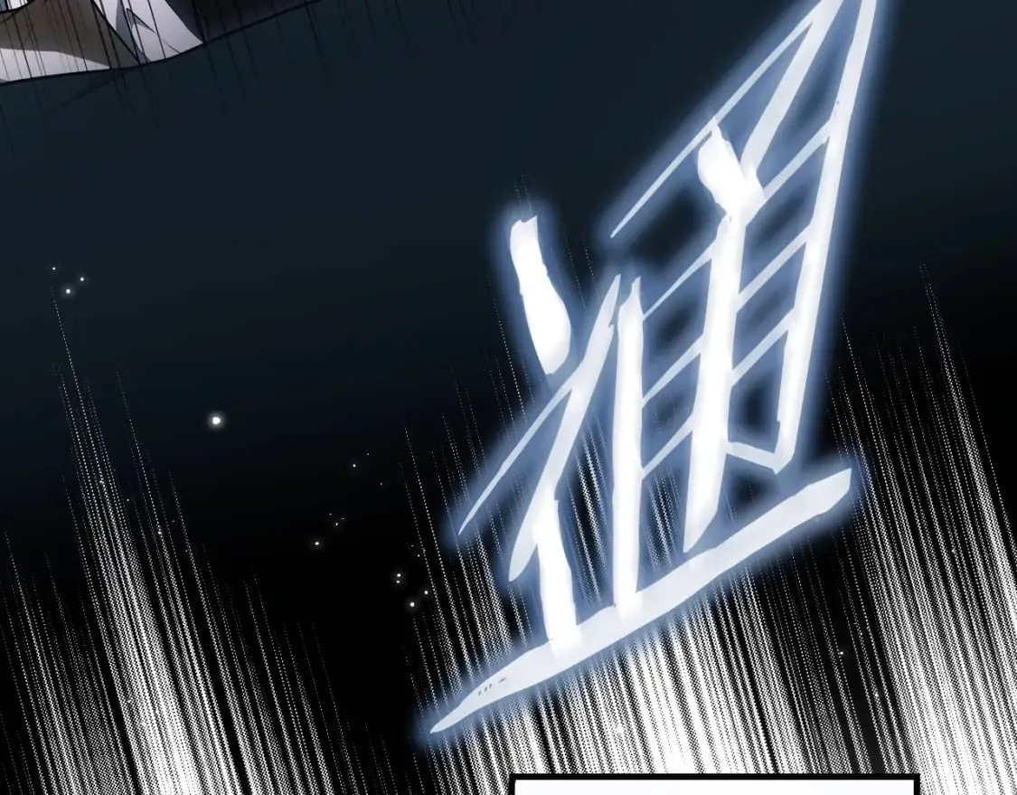 第43话 帝国月亮的直觉 第91页