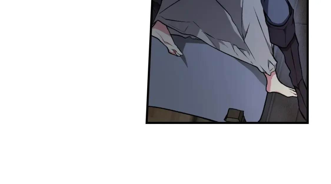 第43话 帝国月亮的直觉 第98页