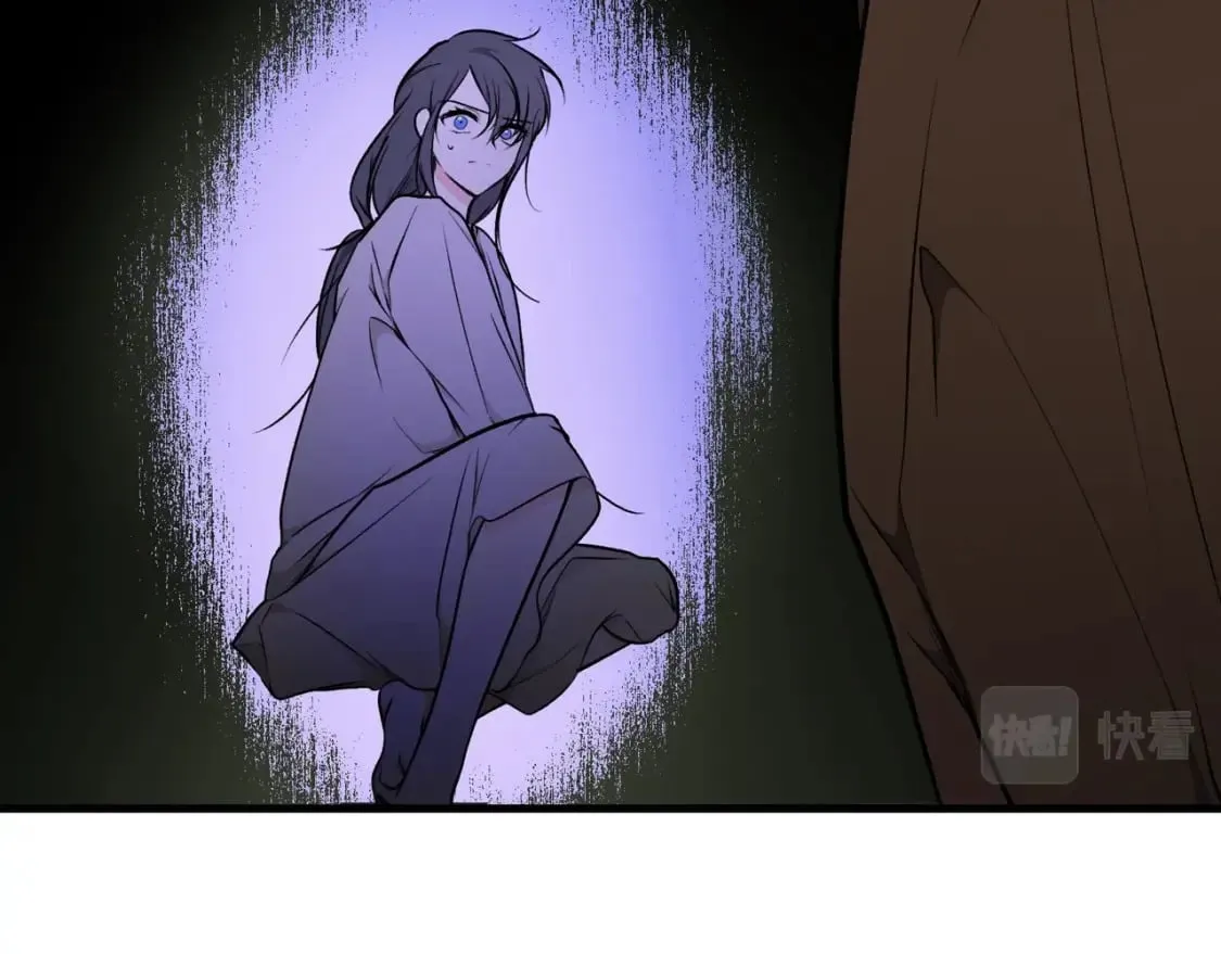 第44话 没我，你就死了 第14页