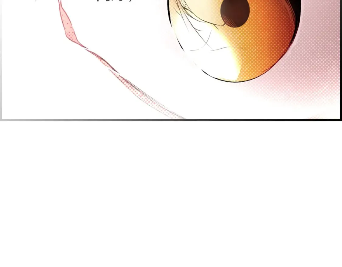 第44话 没我，你就死了 第106页