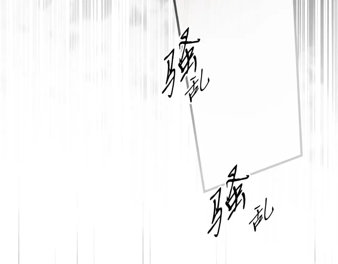 第44话 没我，你就死了 第115页