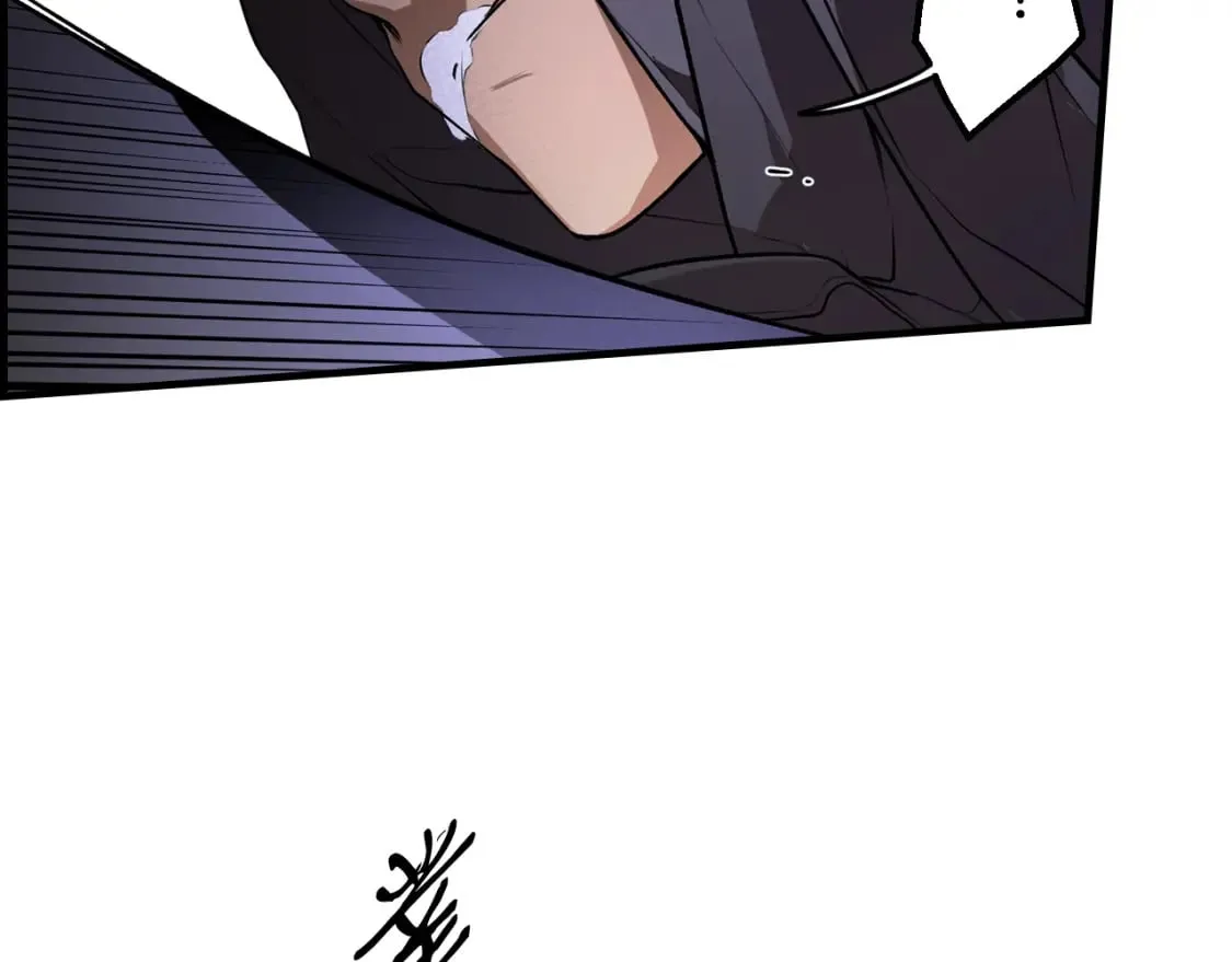 第44话 没我，你就死了 第121页