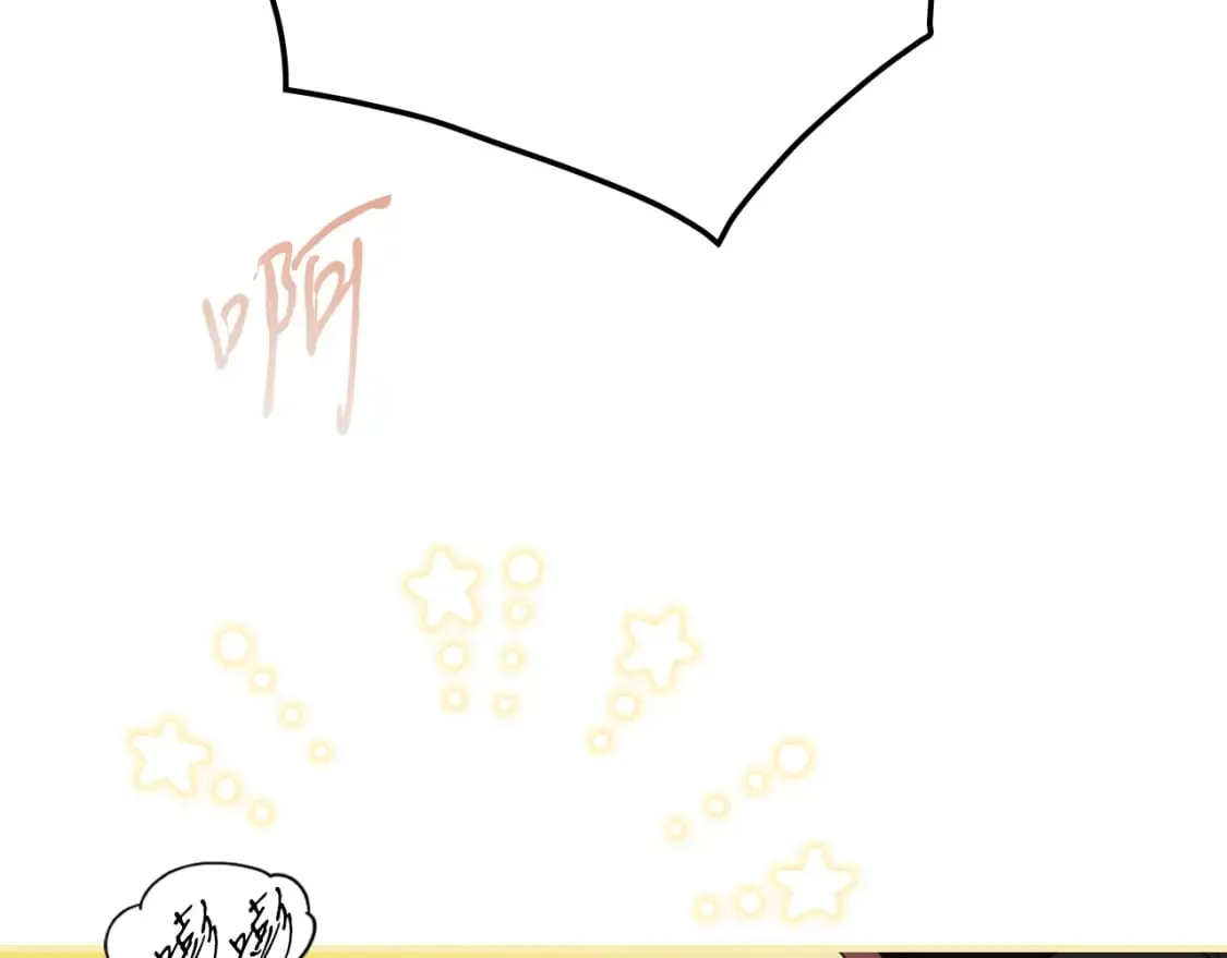 第39话 疑点重重 第29页