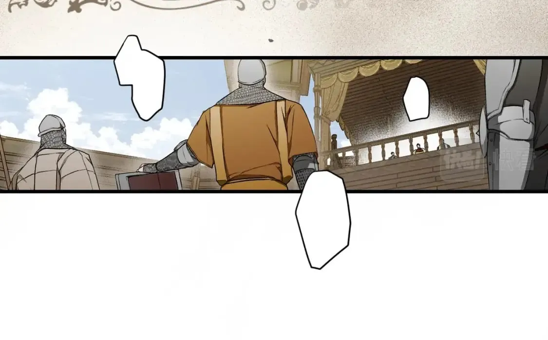 第39话 疑点重重 第54页