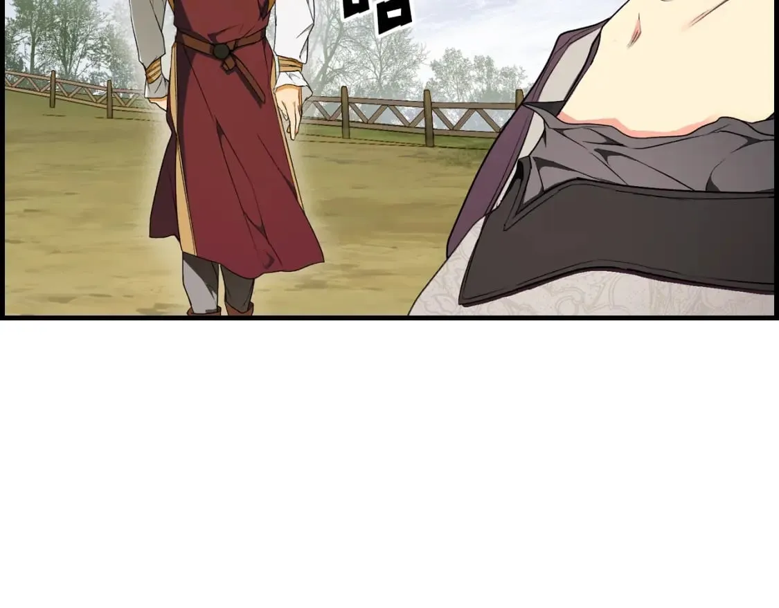 第39话 疑点重重 第93页