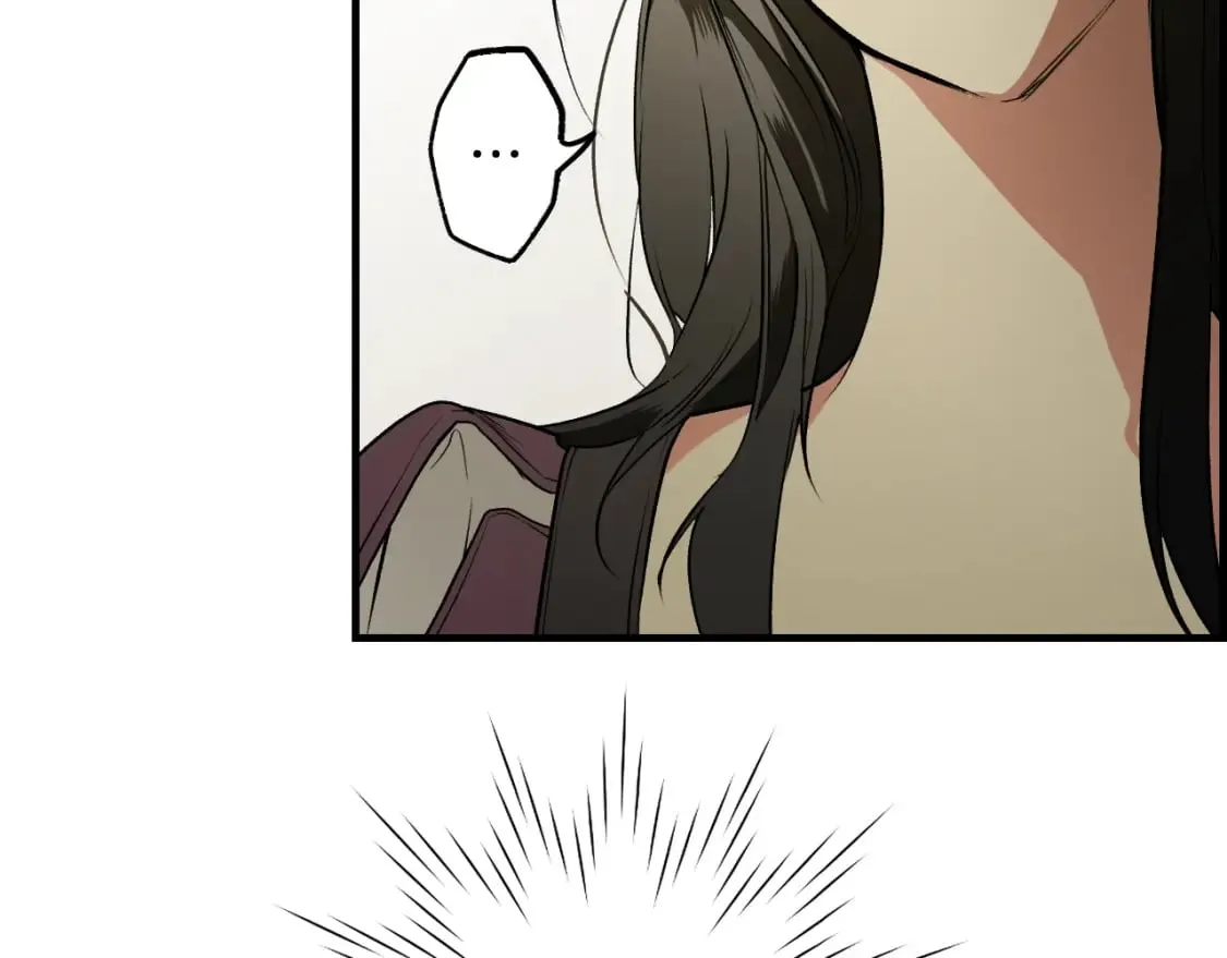 第39话 疑点重重 第123页