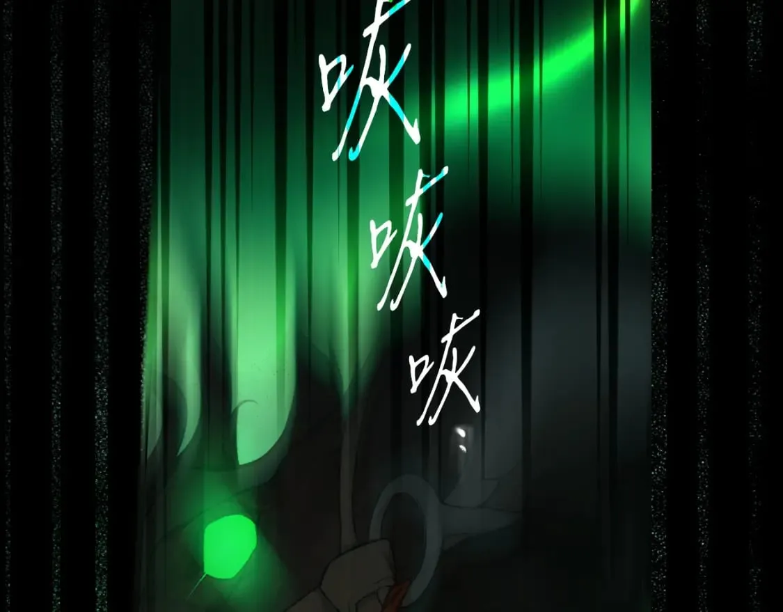 第39话 疑点重重 第215页