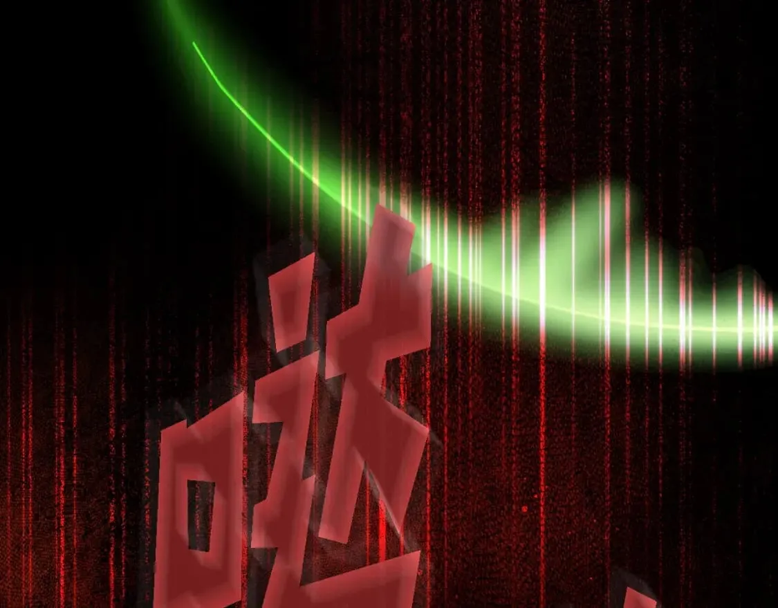第39话 疑点重重 第220页