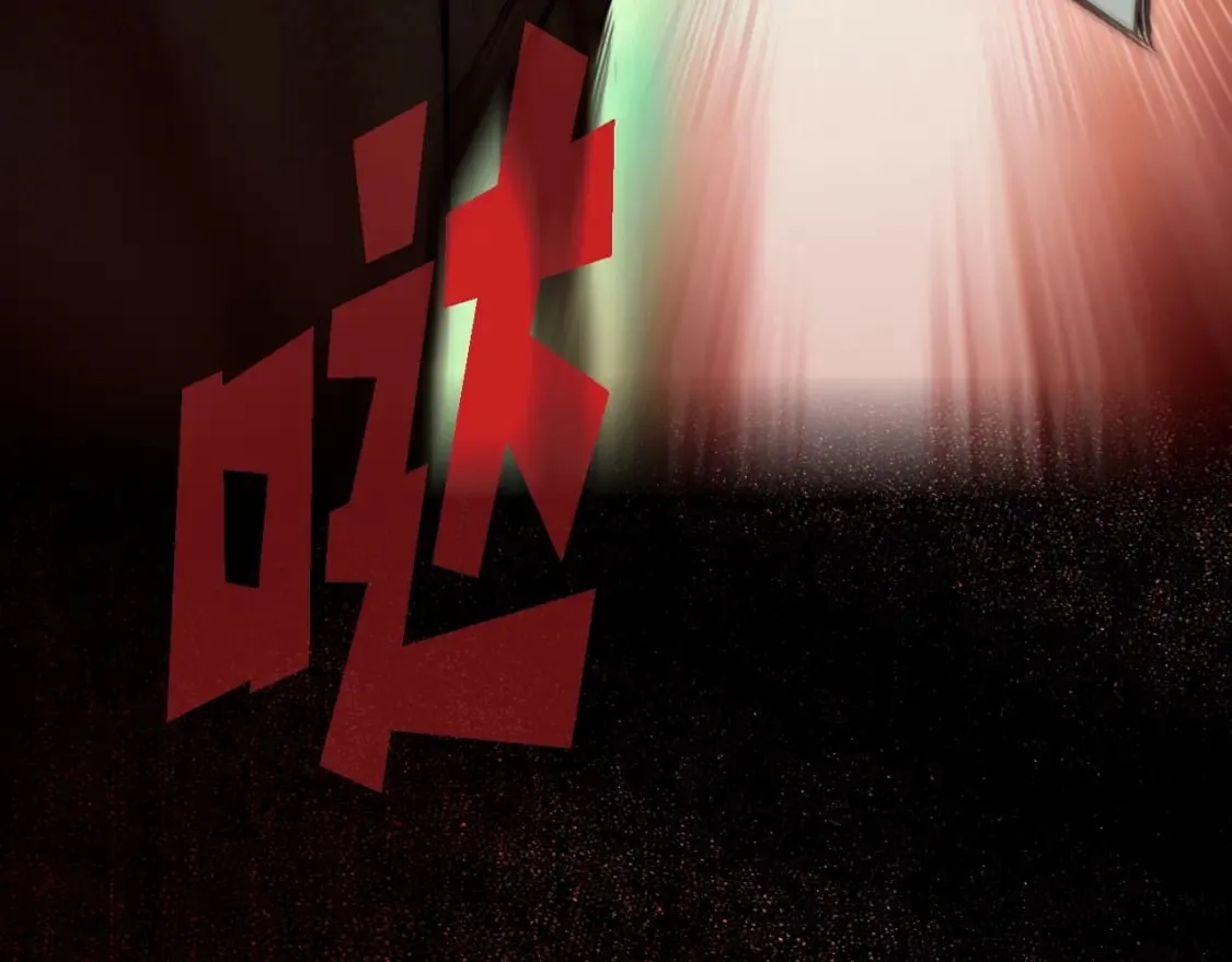 第39话 疑点重重 第223页