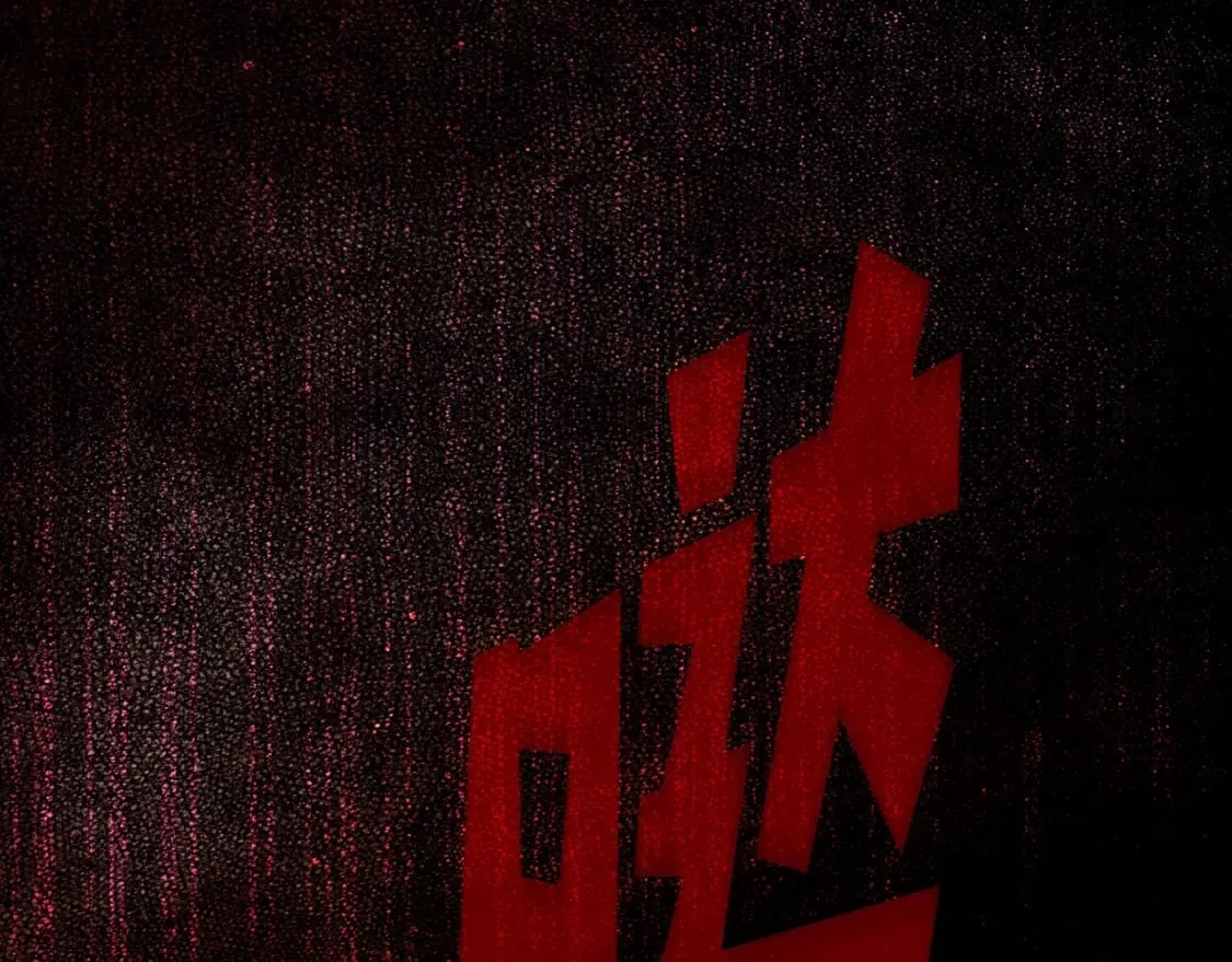 第39话 疑点重重 第224页