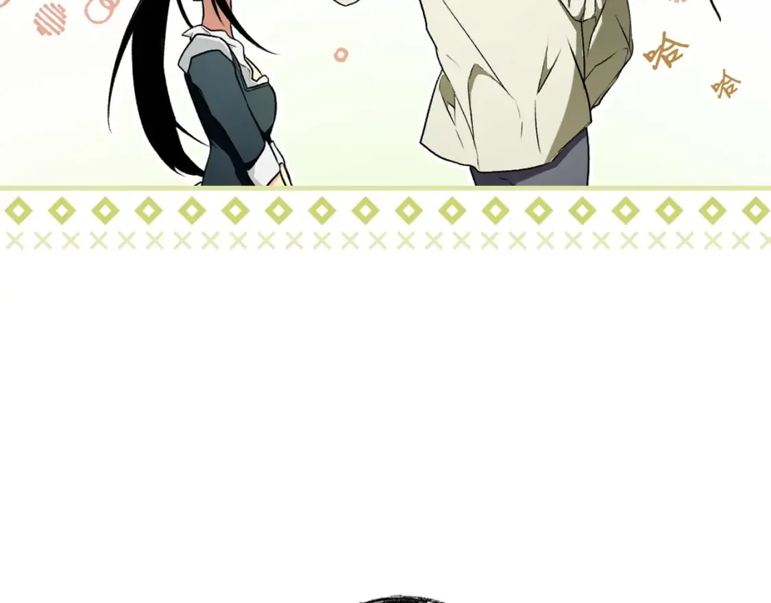第37话 恶意降临 第61页